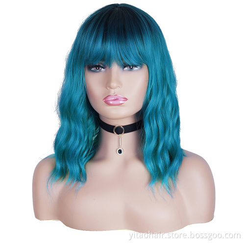 Hair Heat Resistant Fiber Short Wavy Wig with Bangs Synthetic Wigs for Women Blue Black Red Burgundy Natural Hair Bob Wig Daily